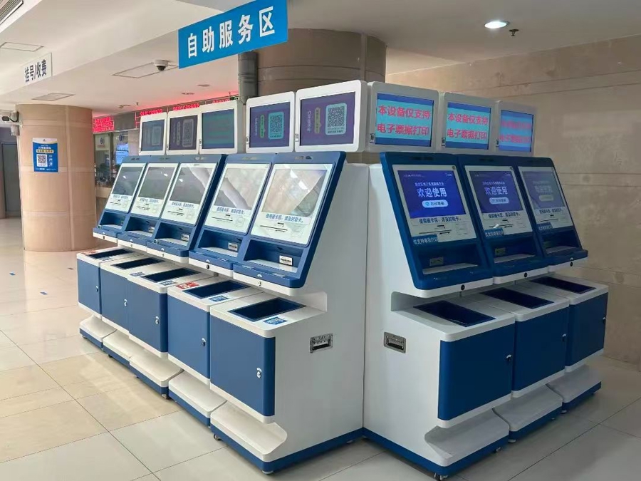 高温天就医不再难！市北医院推出20项“清凉”举措，还把服务送上门